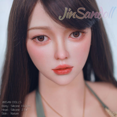 Apple Silikon Sexpuppe