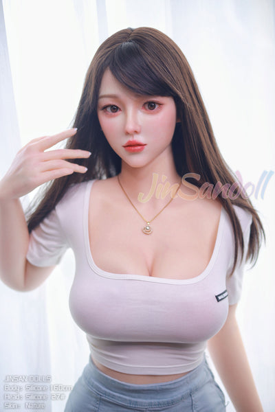 Apple Silikon Sexpuppe