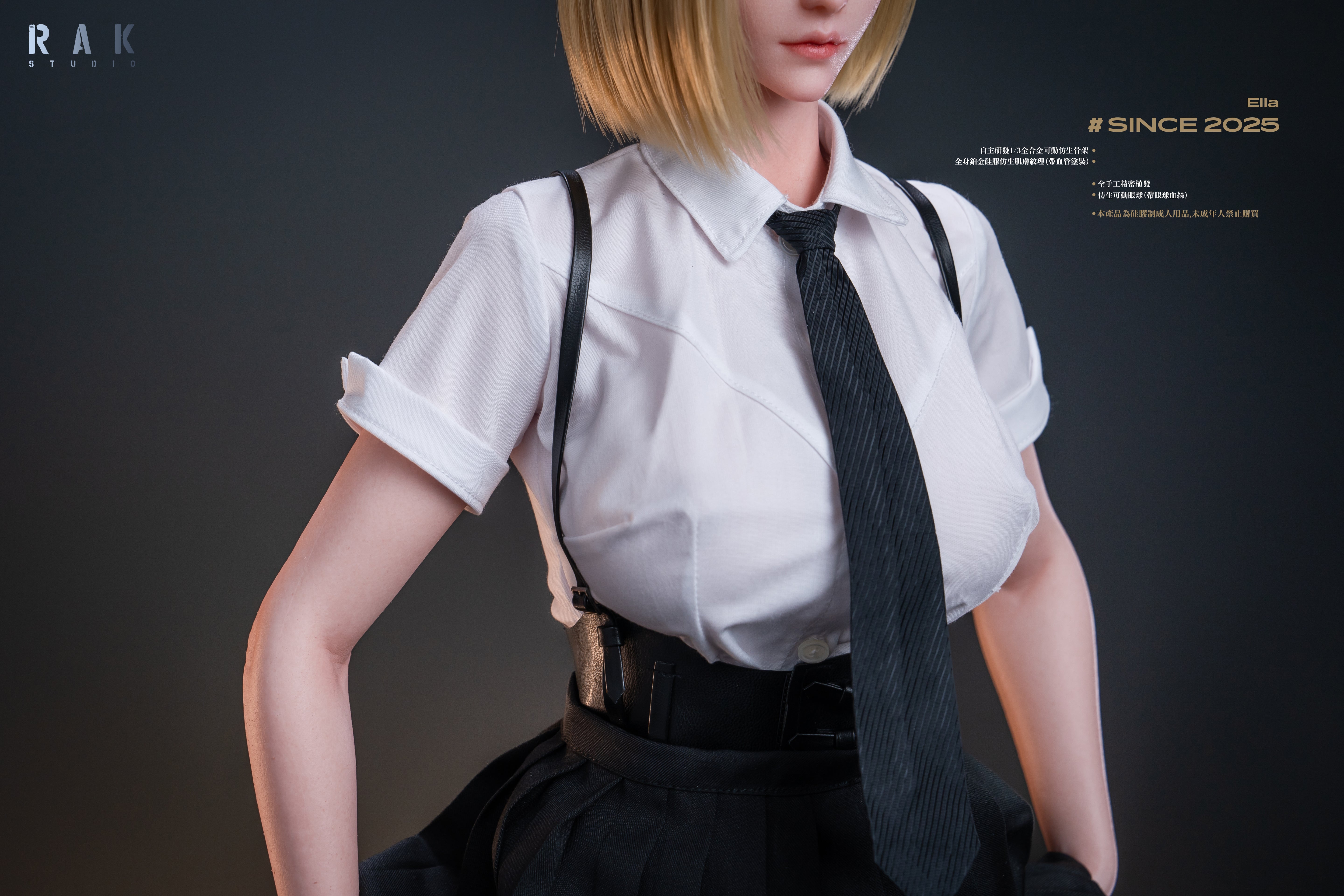 IDOL003 1/2 Ella Anime Silikon Figur Android 18