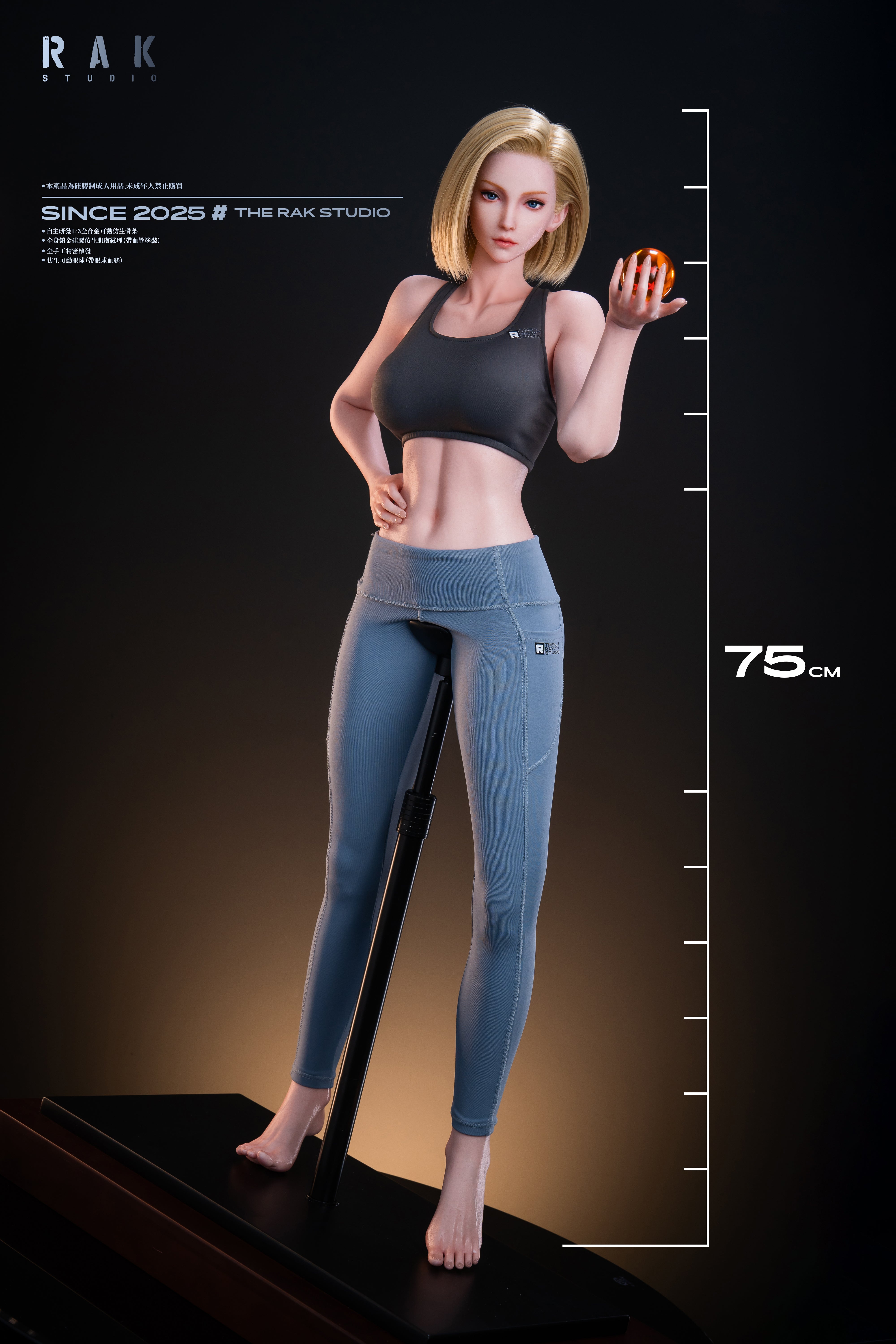 IDOL003 1/2 Ella Anime Silikon Figur Android 18