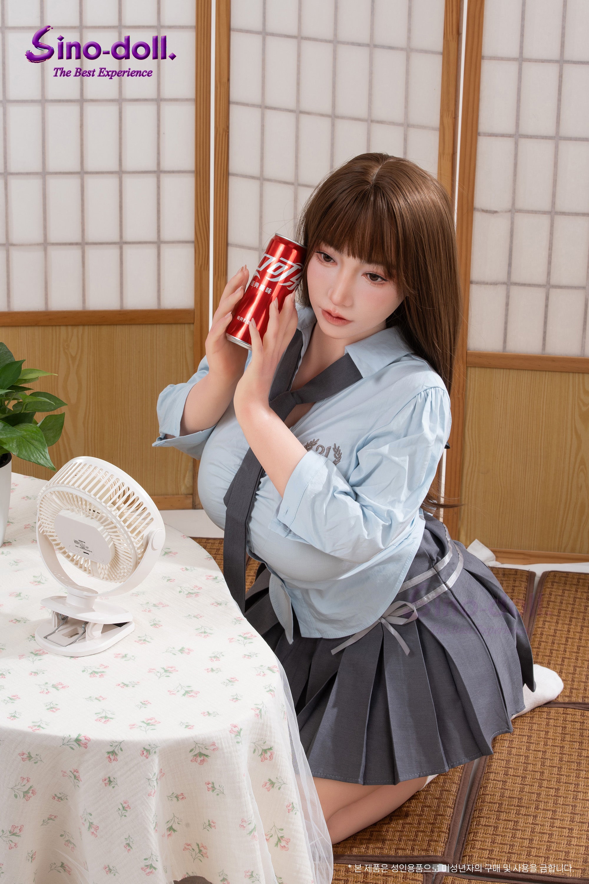 Linmei Soft-Max R+S Silikon Sexpuppe